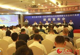 轮台县新闻爆料,聚焦民生热点，揭示社会现象