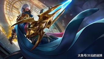 白龙吟新皮肤爆料视频,龙腾四海，荣耀归来！