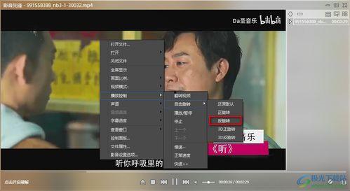科技爆料大哥视频播放下载,大哥视频播放下载攻略全解析